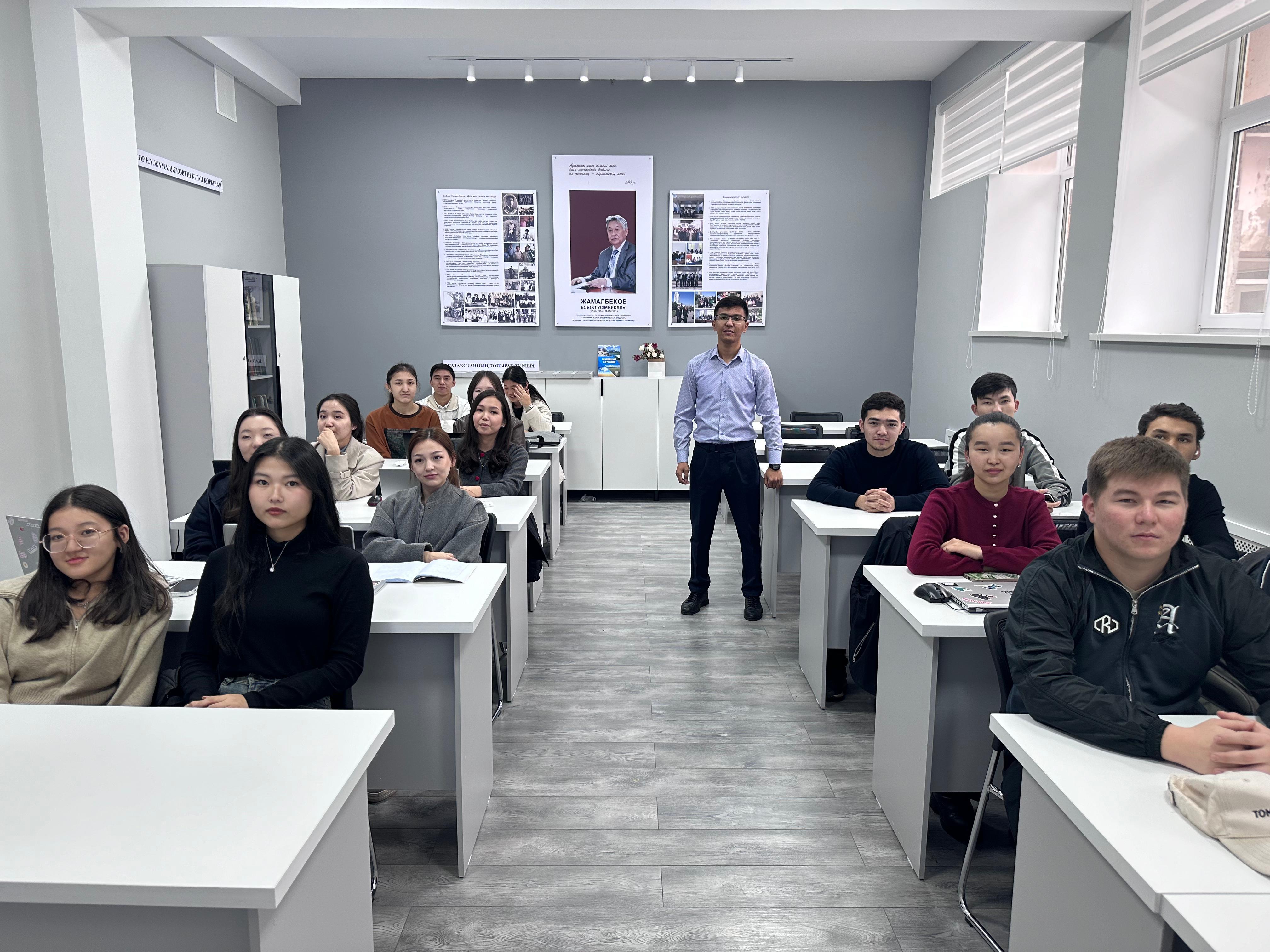 «Адам денсаулығы – қоғам дамуының басты негізі» іс-шарасы өтті